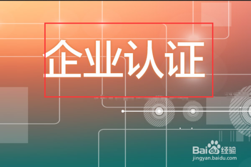 神彩争霸网址科普界面